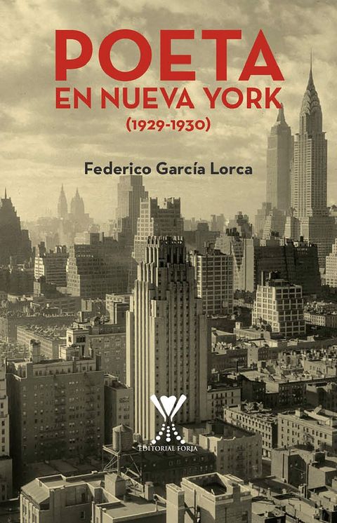 Poeta en Nueva York(Kobo/電子書)