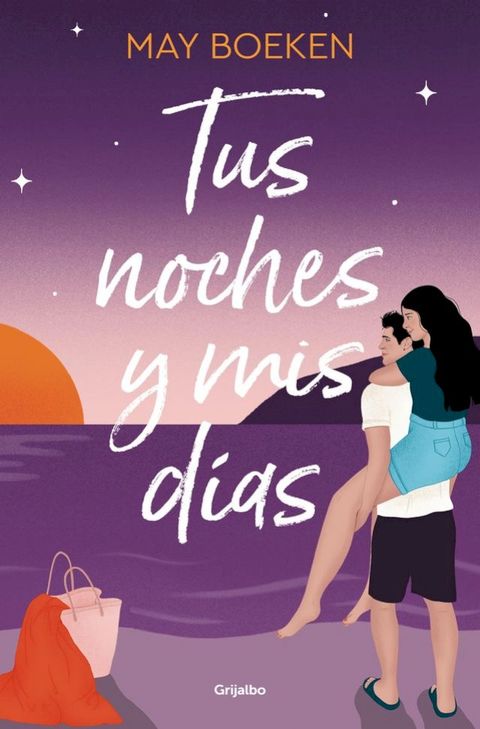 Tus noches y mis d&iacute;as (Mediterr&aacute;neo 2)(Kobo/電子書)