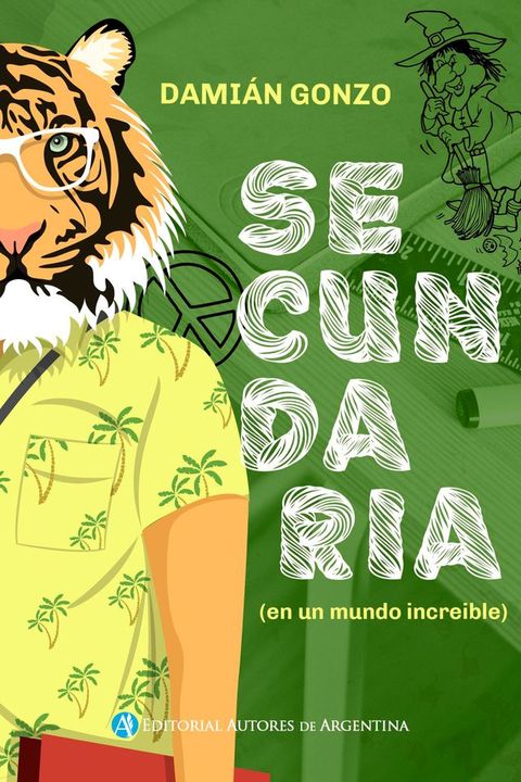 Secundaria(Kobo/電子書)