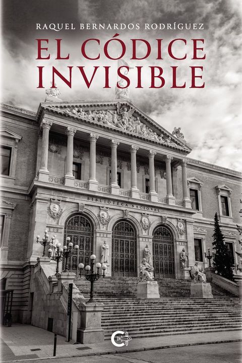 El c&oacute;dice invisible(Kobo/電子書)