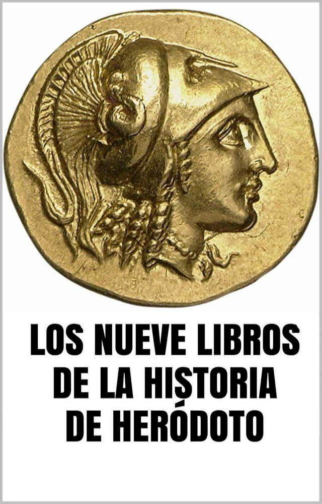  LOS NUEVE LIBROS DE LA HISTORIA(Kobo/電子書)