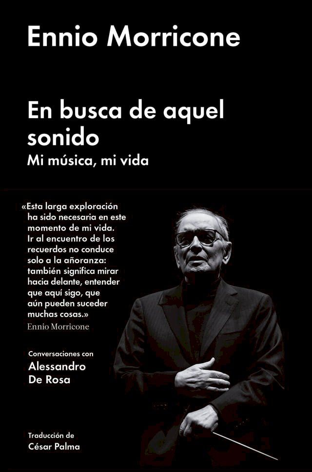  En busca de aquel sonido(Kobo/電子書)