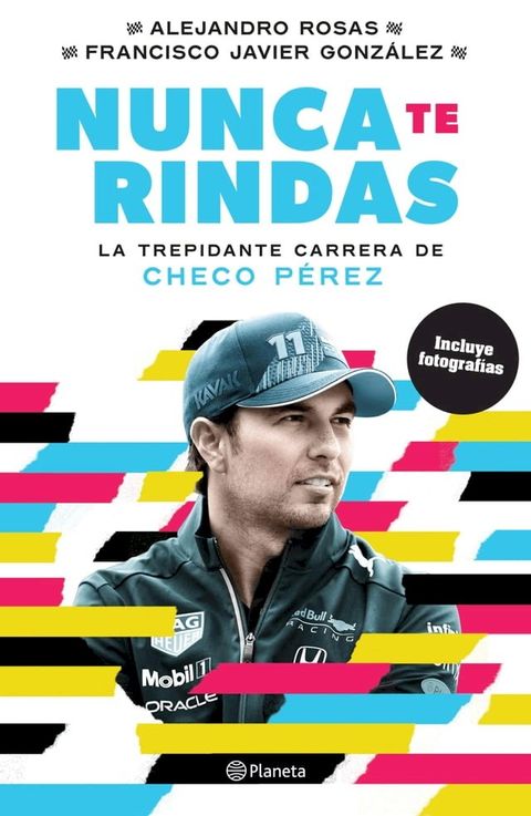 Nunca te rindas(Kobo/電子書)