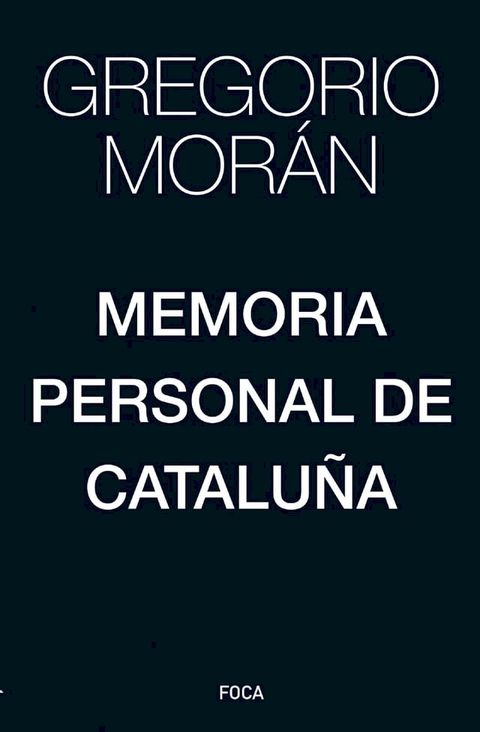 Memoria personal de Cataluña(Kobo/電子書)