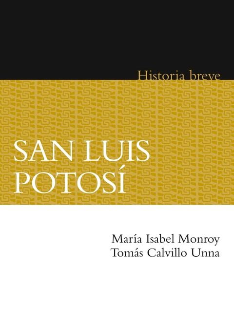 San Luis Potos&iacute;(Kobo/電子書)