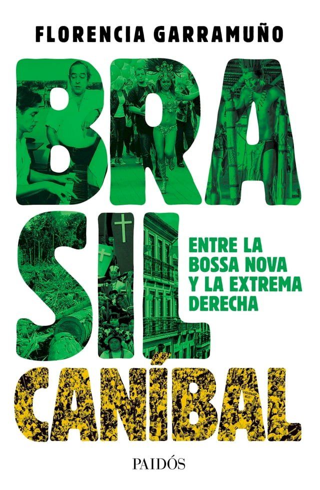  Brasil caníbal(Kobo/電子書)