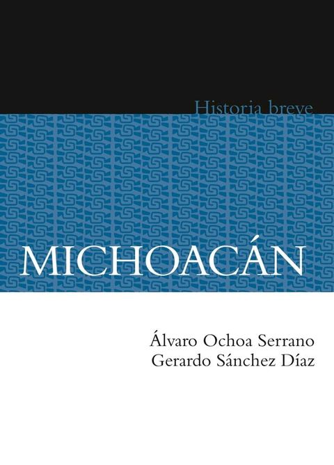 Michoacán(Kobo/電子書)