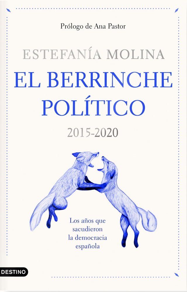  El berrinche pol&iacute;tico(Kobo/電子書)