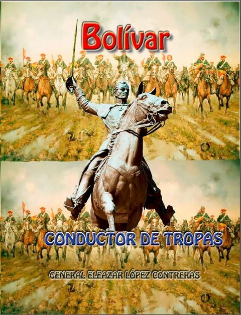 Bol&iacute;var(Kobo/電子書)