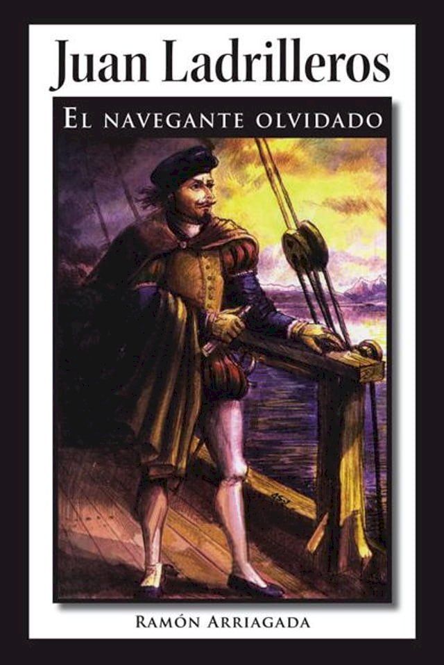  Juan Ladrilleros(Kobo/電子書)