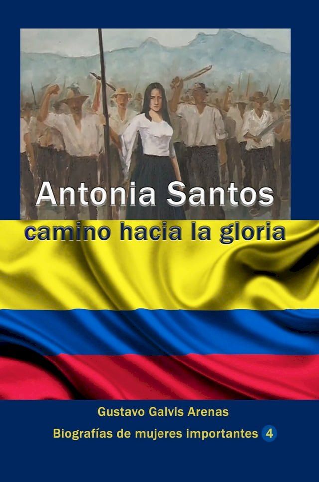  Antonia Santos camino hacia la gloria(Kobo/電子書)