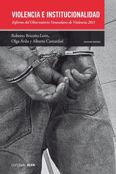 Violencia e institucionalidad(Kobo/電子書)