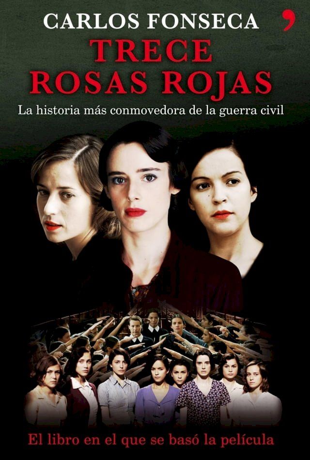  Trece rosas rojas(Kobo/電子書)