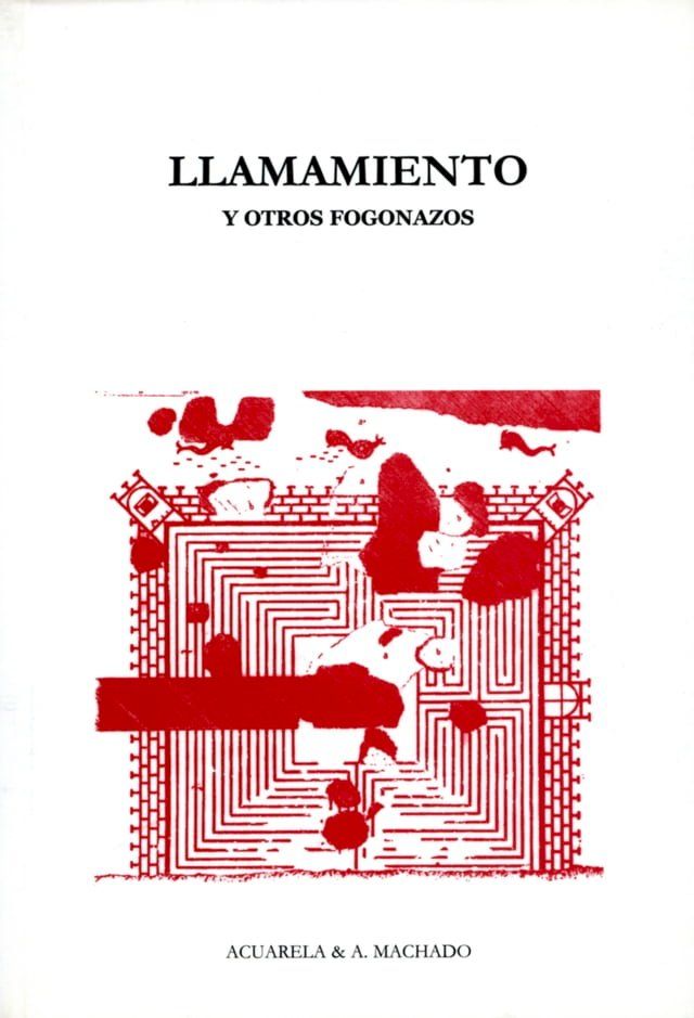  Llamamiento(Kobo/電子書)