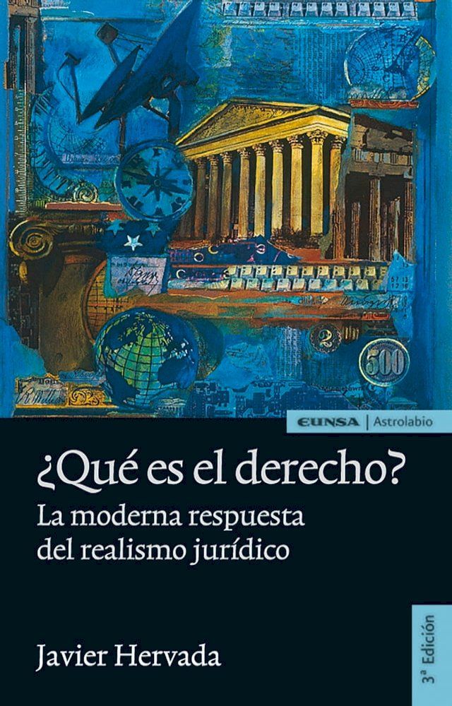  &iquest;Qu&eacute; es el derecho?(Kobo/電子書)