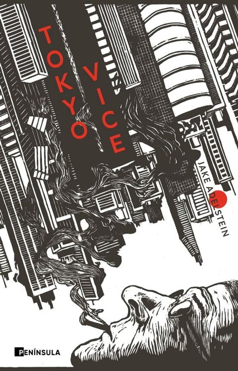 Tokyo Vice(Kobo/電子書)