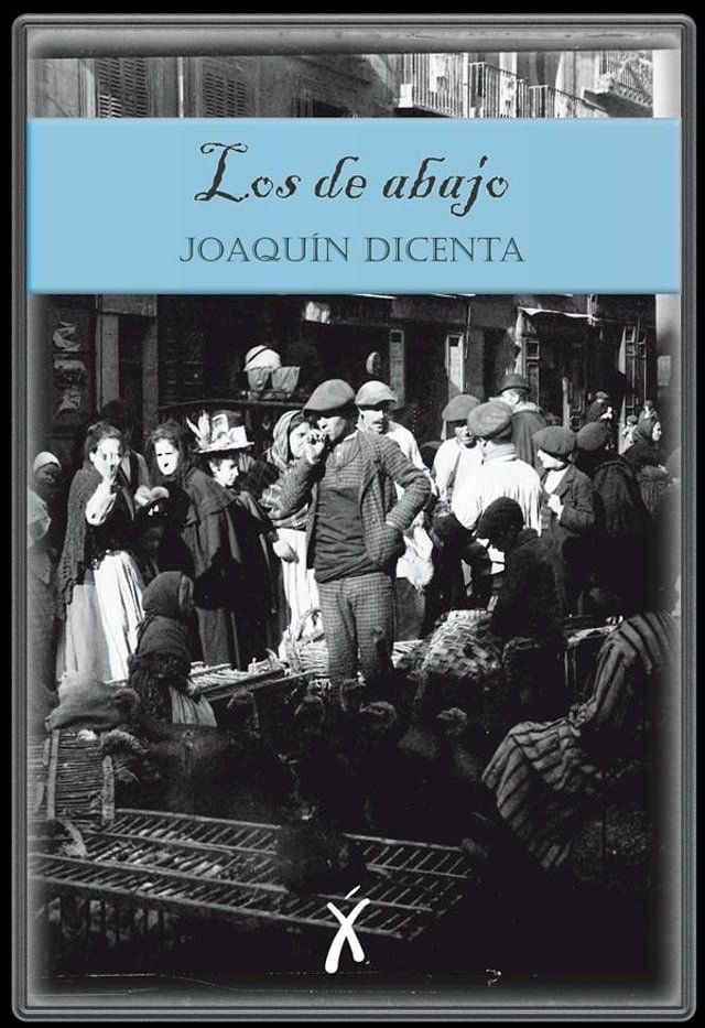  Los de abajo(Kobo/電子書)