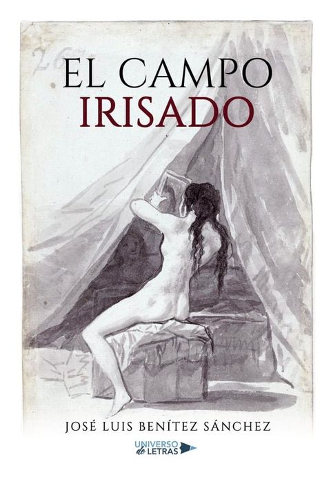 El campo irisado(Kobo/電子書)