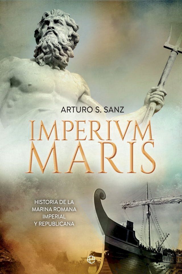  Imperium Maris(Kobo/電子書)