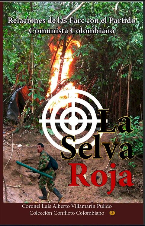 La selva Roja(Kobo/電子書)