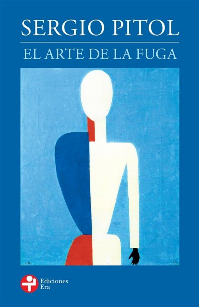  El arte de la fuga(Kobo/電子書)