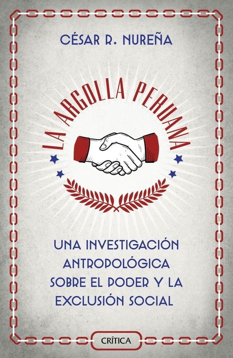 La argolla peruana(Kobo/電子書)