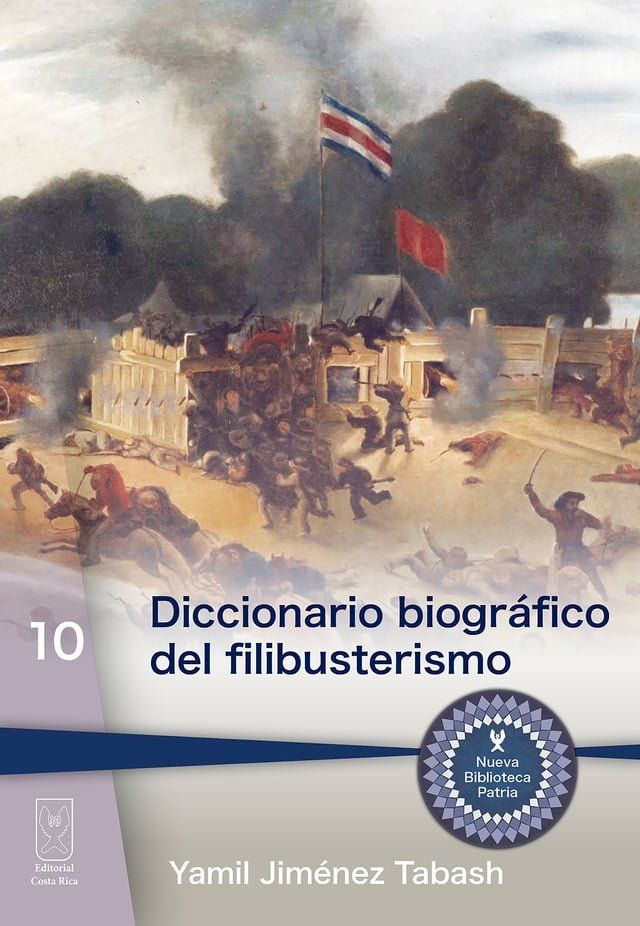  Diccionario biogr&aacute;fico del filibusterismo(Kobo/電子書)