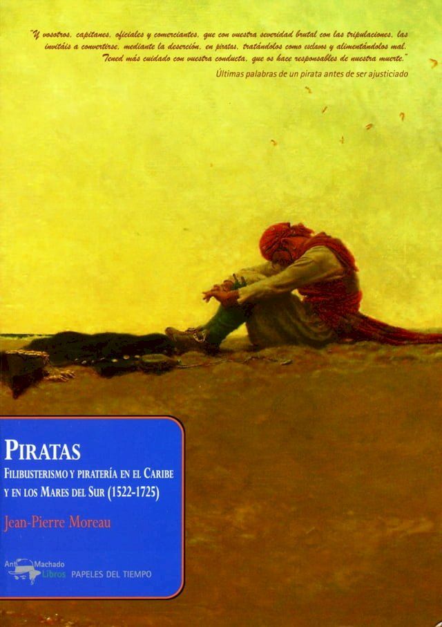  Piratas(Kobo/電子書)