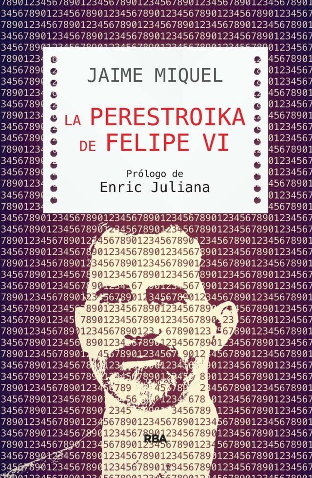  La perestroika de Felipe VI(Kobo/電子書)