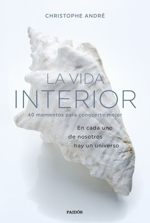 La vida interior(Kobo/電子書)