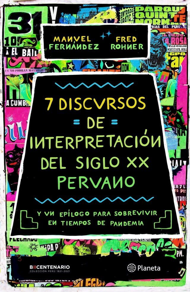  7 discursos de interpretaci&oacute;n del S. XX peruano(Kobo/電子書)