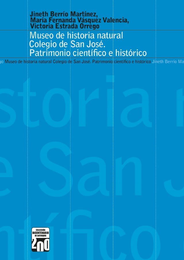  Museo de historia natural Colegio San Jos&eacute;(Kobo/電子書)