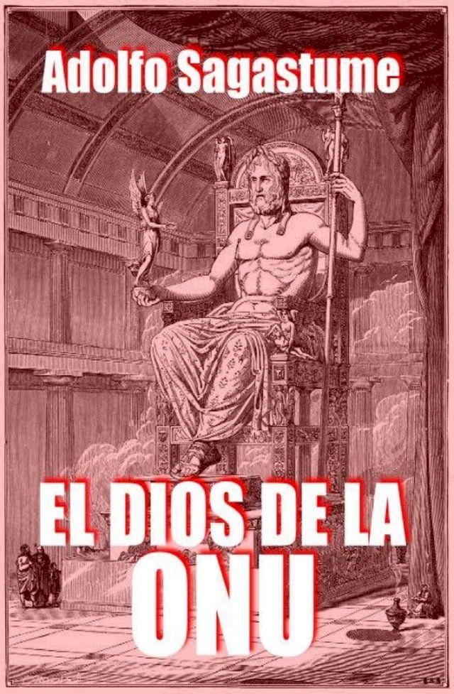  El Dios de la ONU(Kobo/電子書)