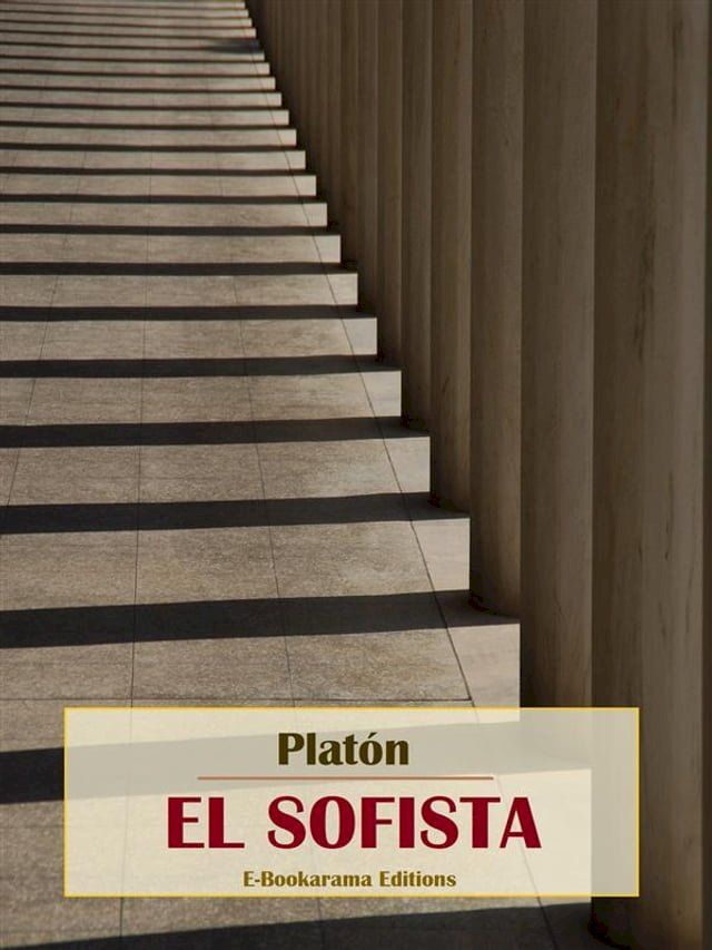  El Sofista(Kobo/電子書)