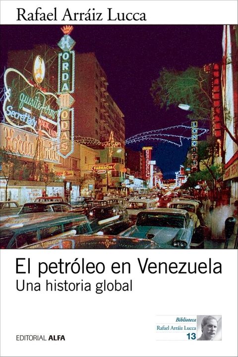 El petr&oacute;leo en Venezuela(Kobo/電子書)