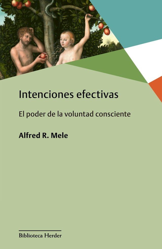  Intenciones efectivas(Kobo/電子書)