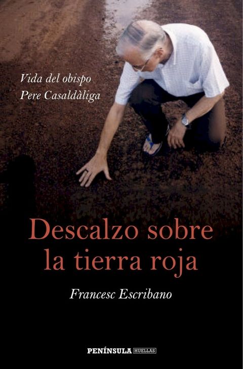 Descalzo sobre la tierra roja(Kobo/電子書)