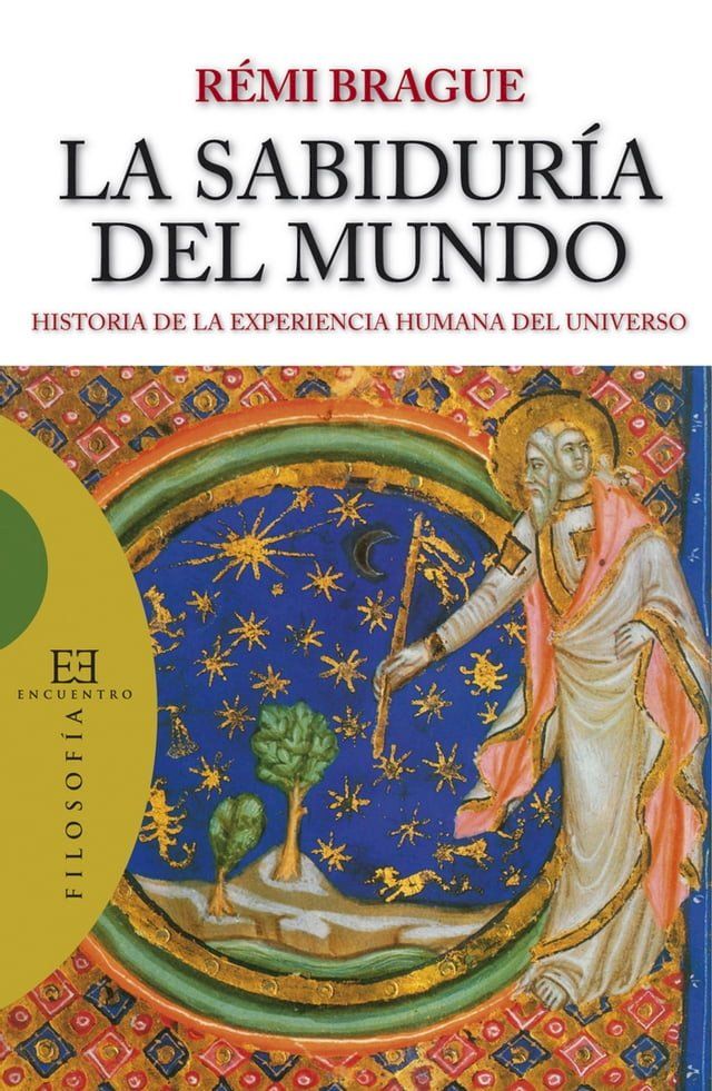  La sabiduría del mundo(Kobo/電子書)