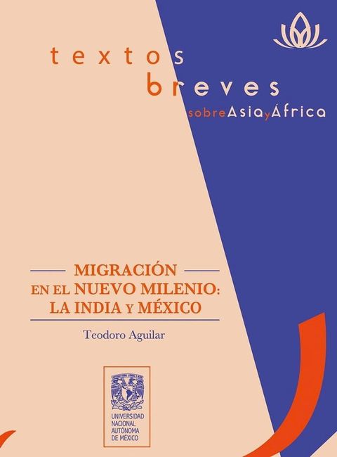 Migración en el nuevo milenio: la India y México(Kobo/電子書)