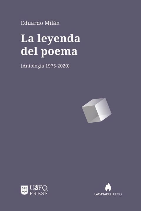 La leyenda del poema(Kobo/電子書)