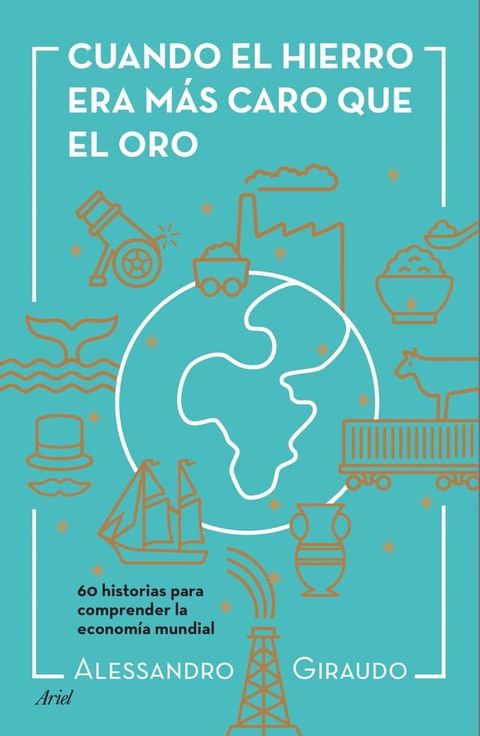 Cuando el hierro era m&aacute;s caro que el oro(Kobo/電子書)