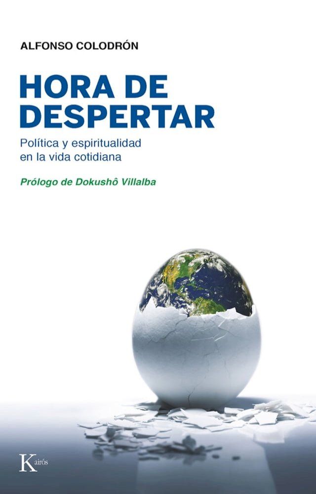  Hora de despertar(Kobo/電子書)