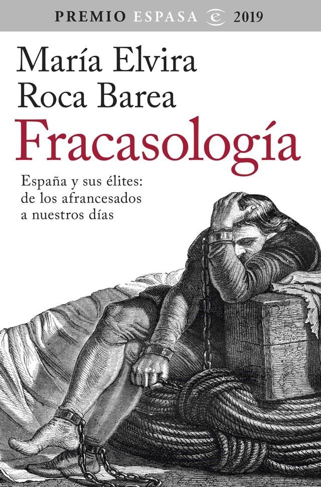  Fracasología(Kobo/電子書)