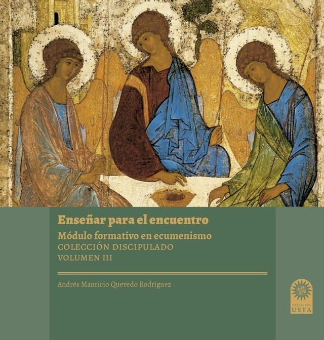  Ense&ntilde;ar para el encuentro(Kobo/電子書)