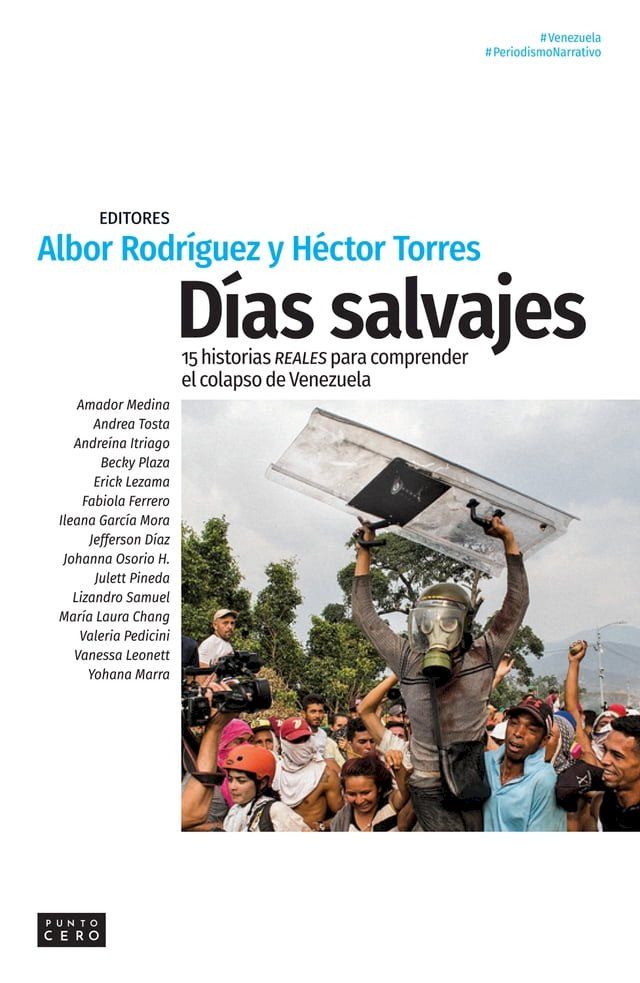  Días salvajes(Kobo/電子書)