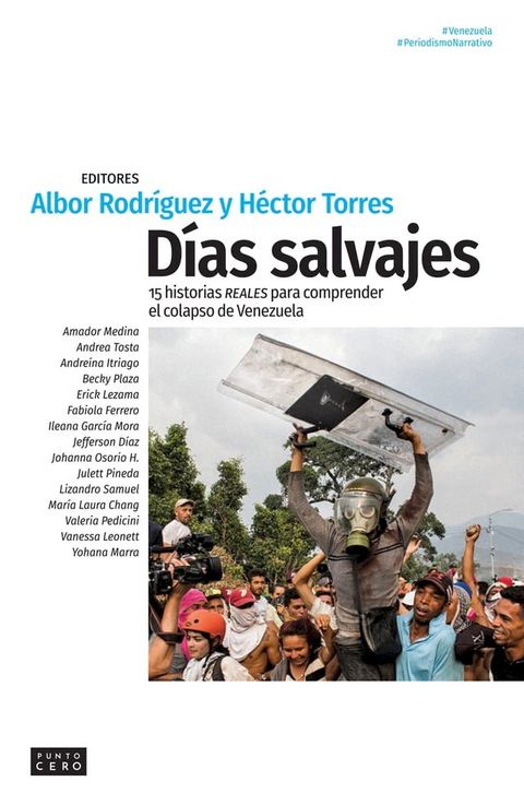 D&iacute;as salvajes(Kobo/電子書)