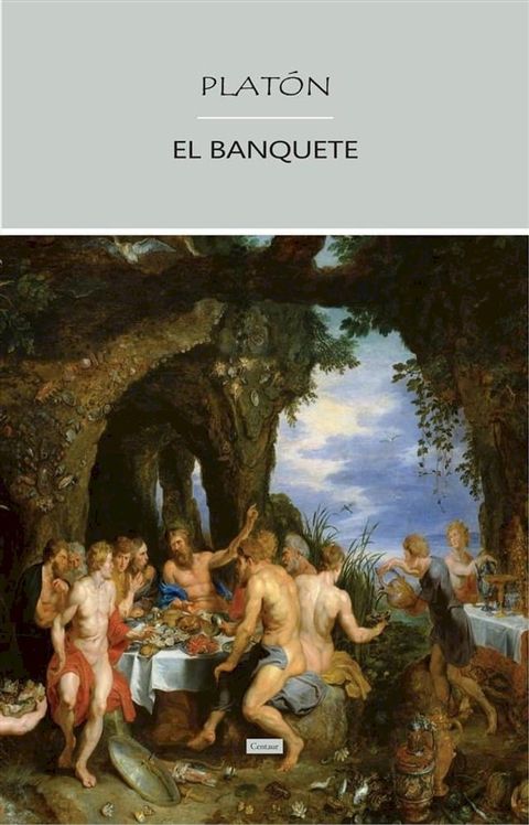 El Banquete(Kobo/電子書)