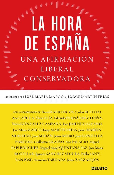 La hora de Espa&ntilde;a(Kobo/電子書)