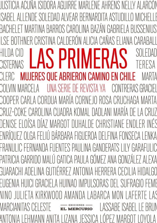  Las primeras(Kobo/電子書)