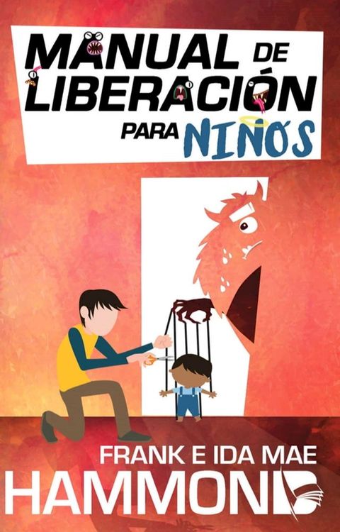 Manual de liberaci&oacute;n para ni&ntilde;os(Kobo/電子書)